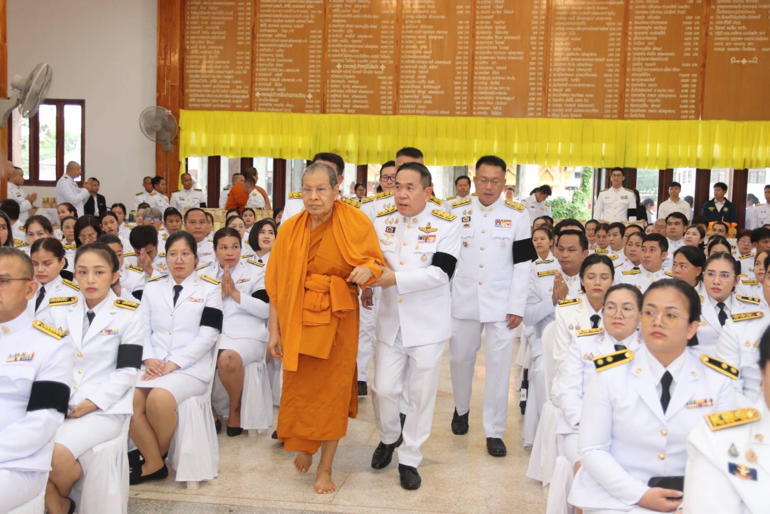 title - พิธีตักบาตรพระสงฆ์ 75 รูป เฉลิมพระเกียรติ เนื่องในโอกาสมหามงคลเฉลิมพระชนมพรรษา 28 กรกฎาคม 2569